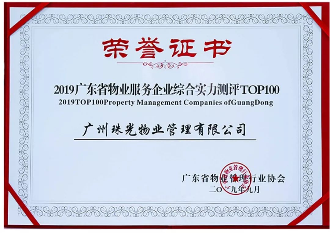 1573439319032635694.jpg 1573439319032635694.jpg