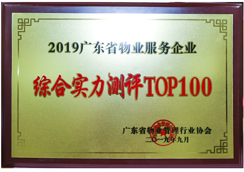 1573439324876905030.jpg 5.jpg