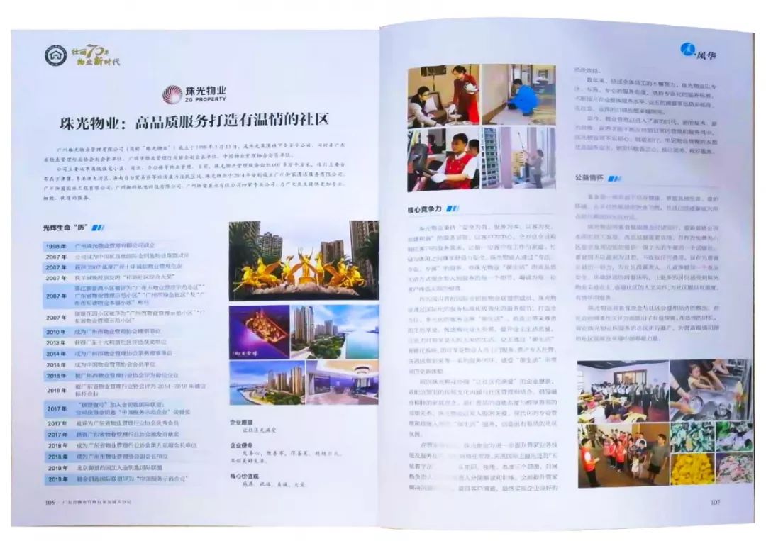 1573439331267081234.jpg 1573439331267081234.jpg