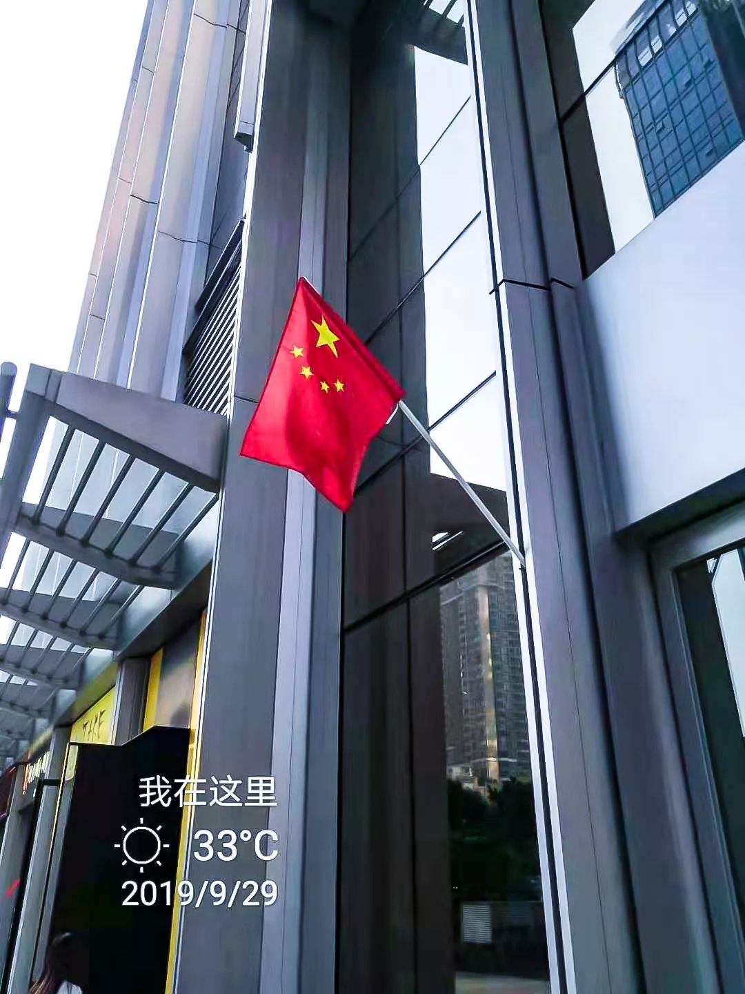 1573443220343230087.jpg 3.jpg