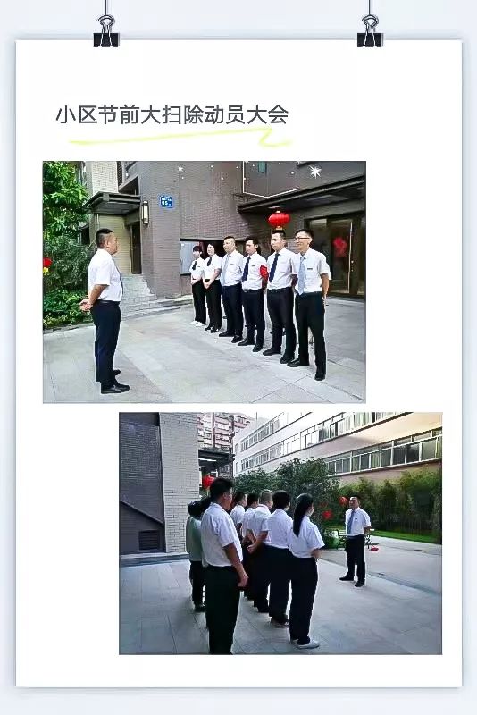 1573443227921866315.jpg 4.jpg