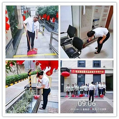 1573443238030219982.jpg 5.jpg