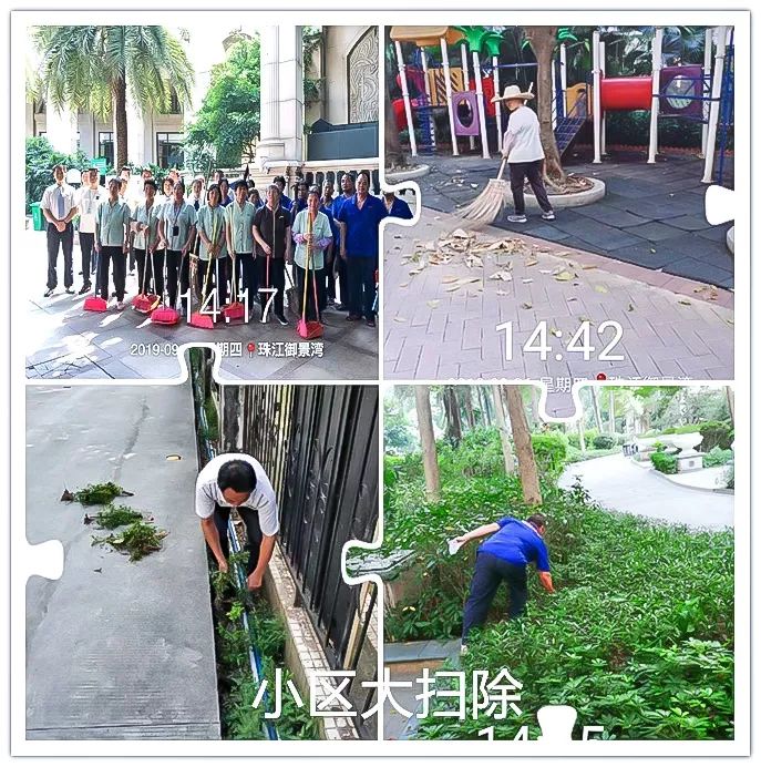 1573443286312823441.jpg 8.jpg