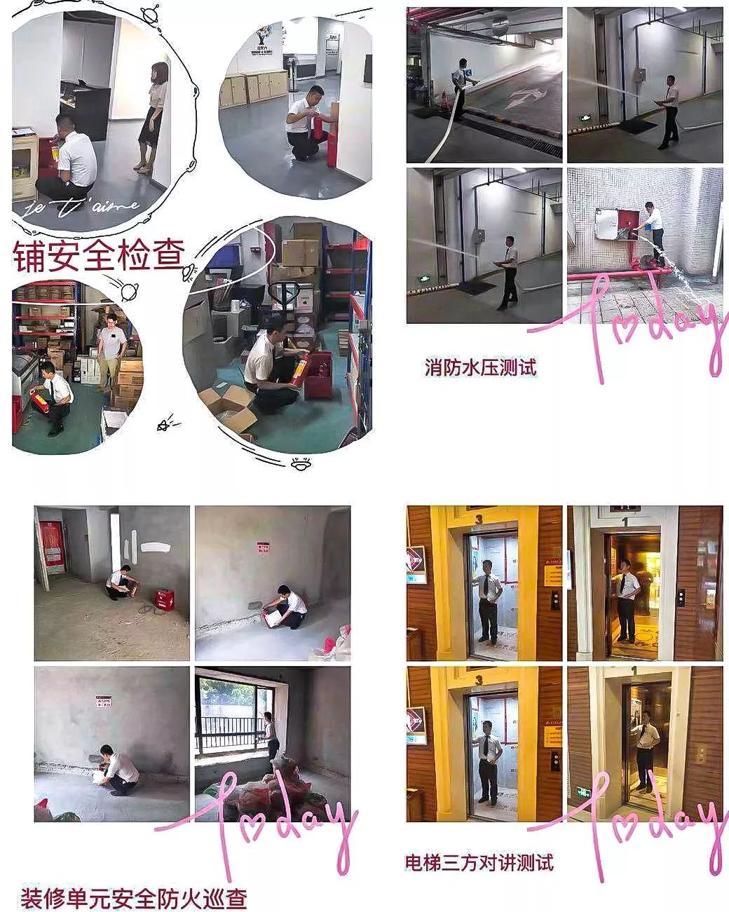 1573443359343945751.jpg 14.jpg