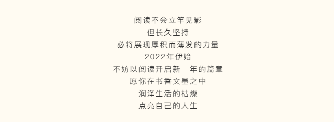 微信圖片_20220208100814.png