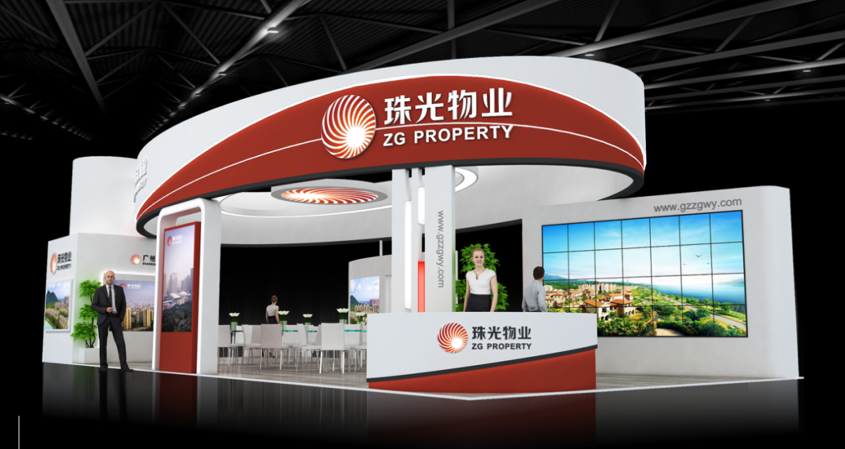 2021廣州國際智慧物業(yè)博覽會，我們蓄勢待發(fā)！