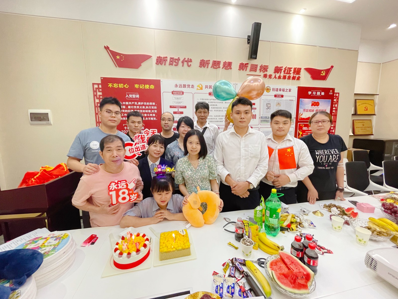 生日會|蟬鳴夏日里的小溫馨