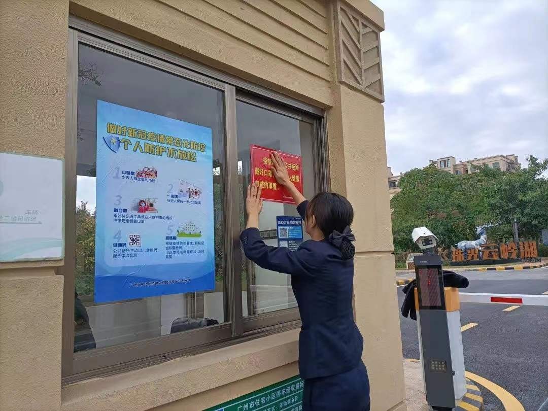 比「吃年夜飯」更重要的竟是？！