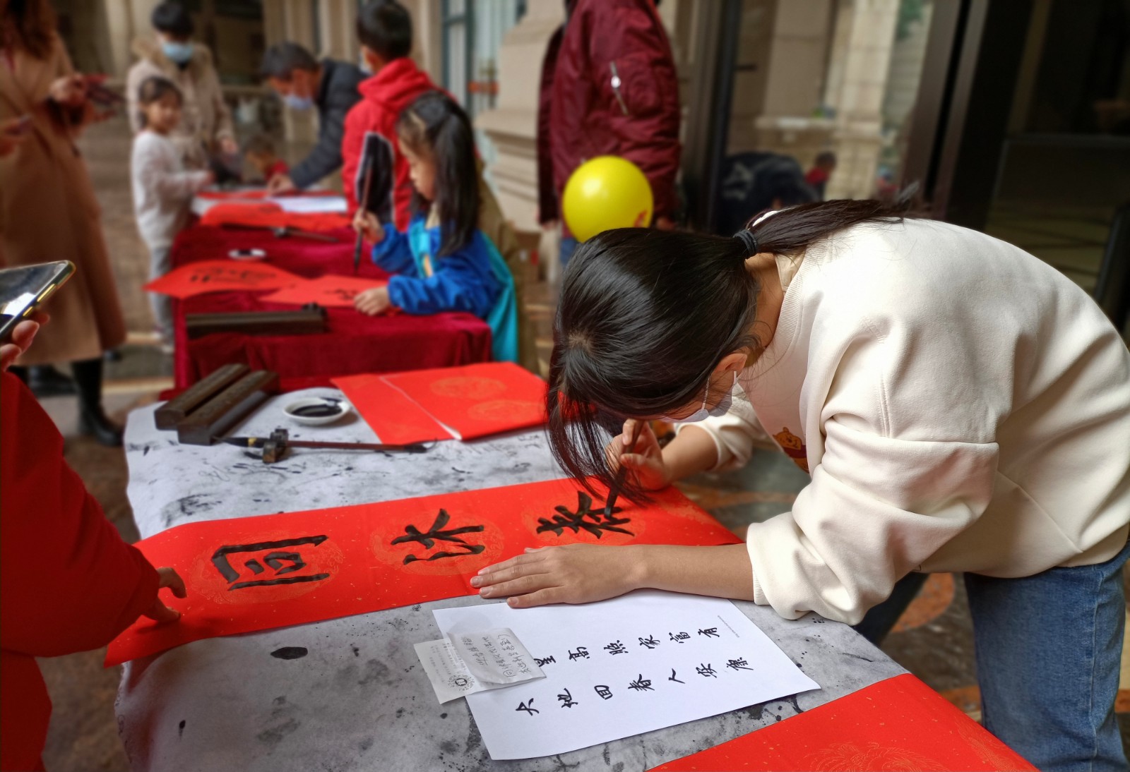 奏響“新春幸福曲”，解鎖最濃的年味！