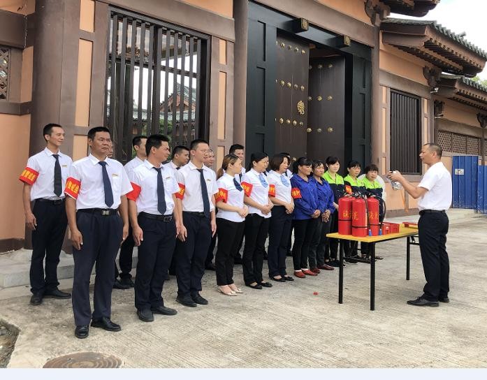 “我們在，您放心！”