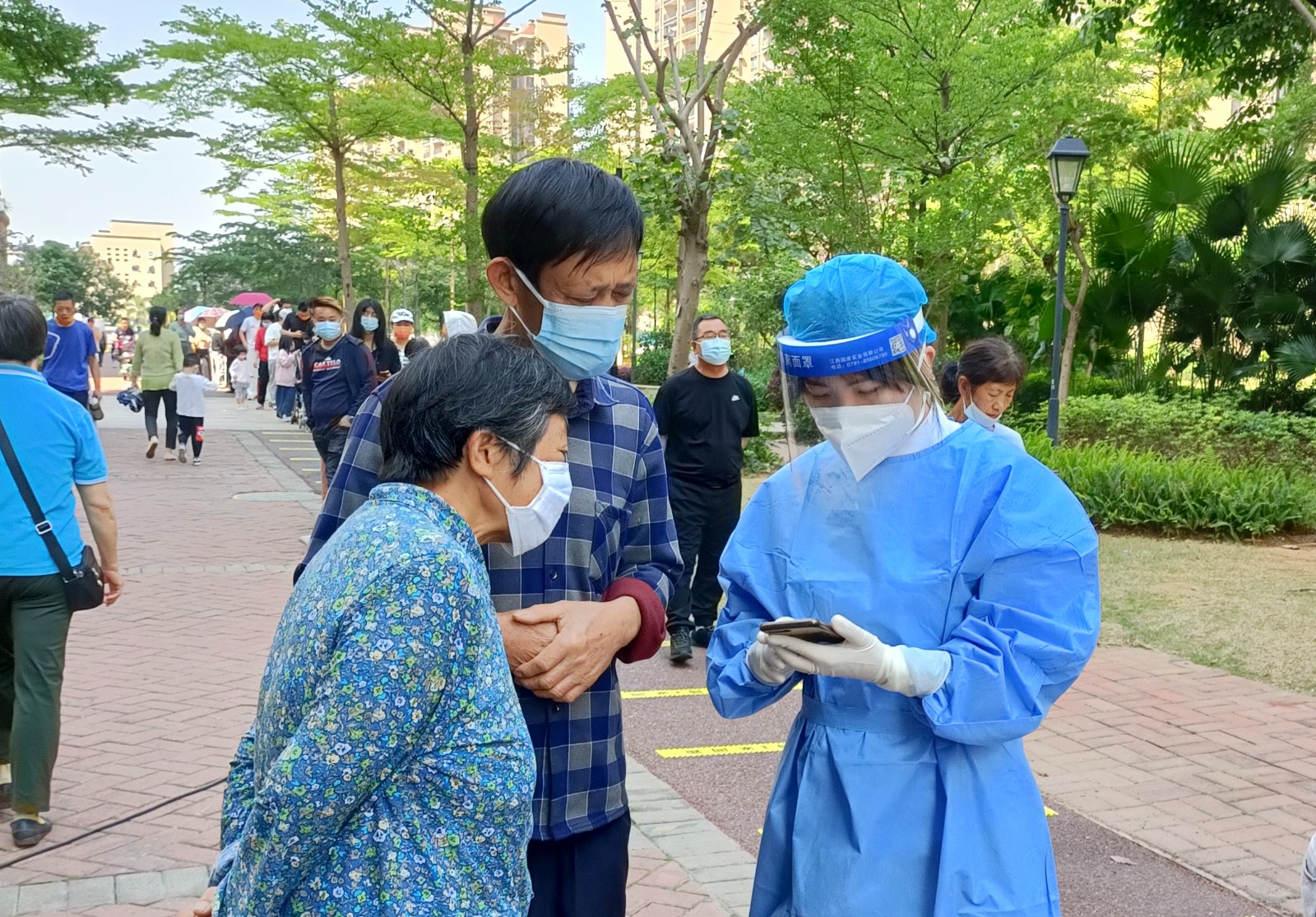 速度+溫度！珠光物業(yè)助力全員核酸檢測