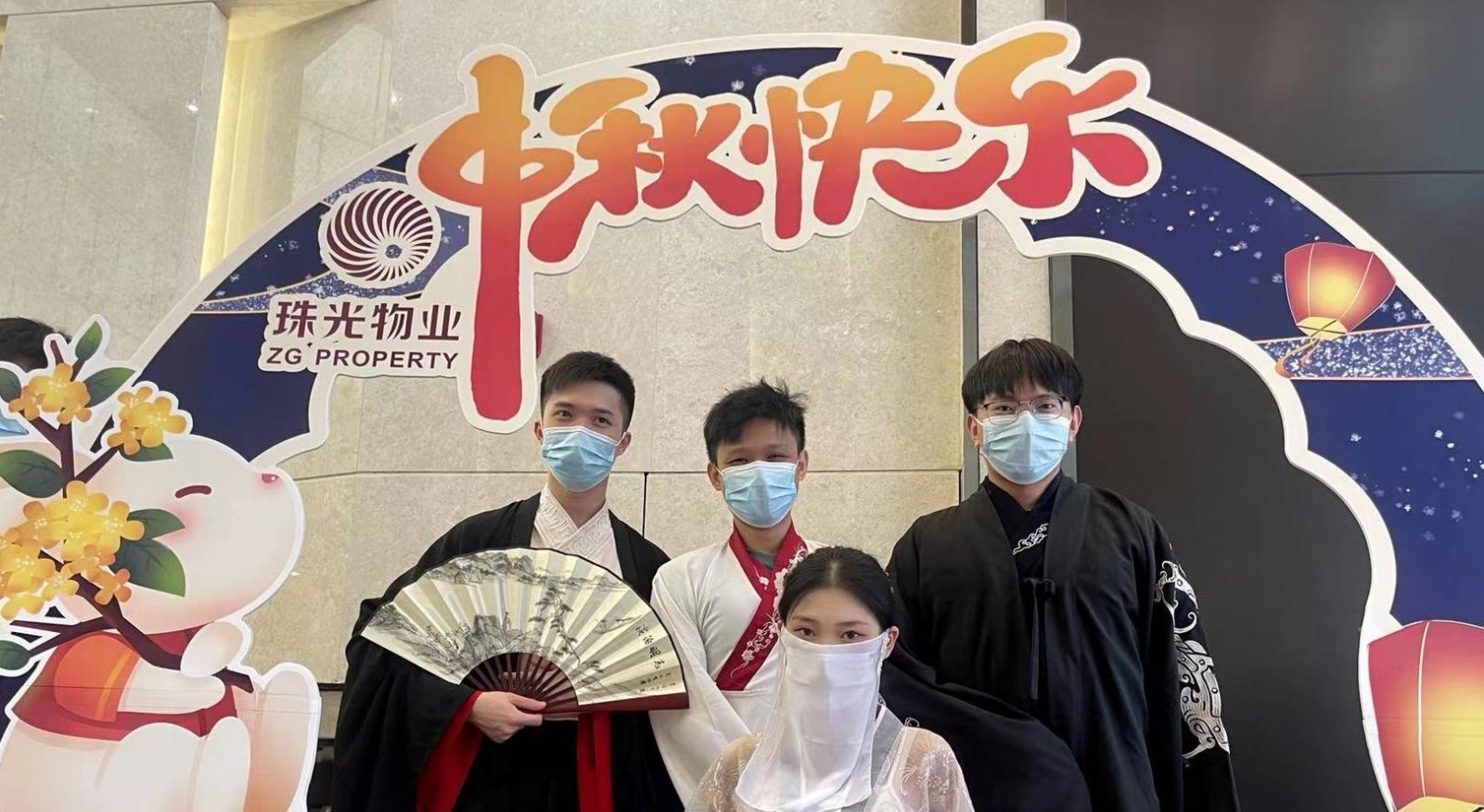 佳節(jié)至，情意濃！珠光物業(yè)“花樣百出”迎中秋