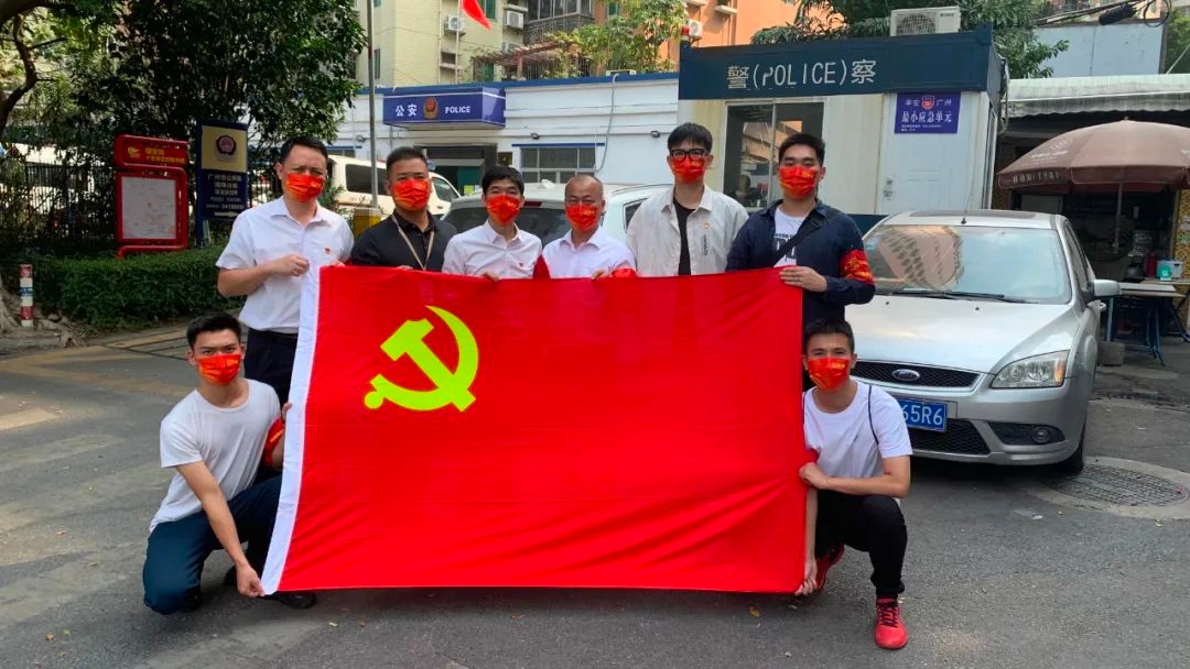 珠光積極響應(yīng)政府號(hào)召 馳援新冠抗疫一線(xiàn)