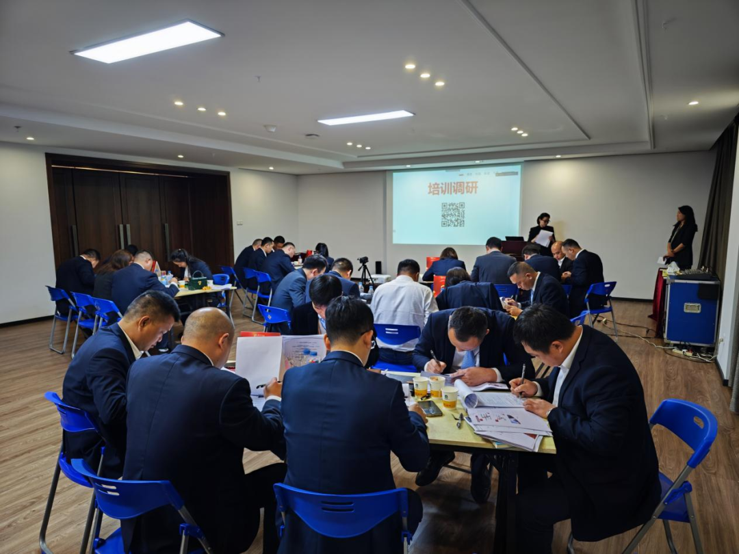 聚力賦能，成在中層 | 2023珠光物業(yè)御將計劃中層管理培訓