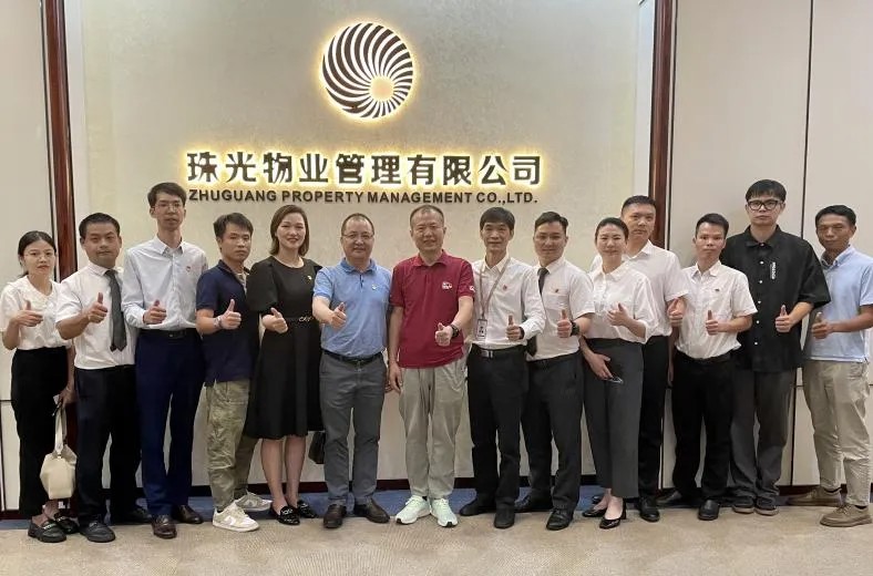 黨業(yè)互動拓思路 攜手共進促發(fā)展|萬物云廣州代表處與珠光物業(yè)開展黨建、業(yè)務(wù)交流活動