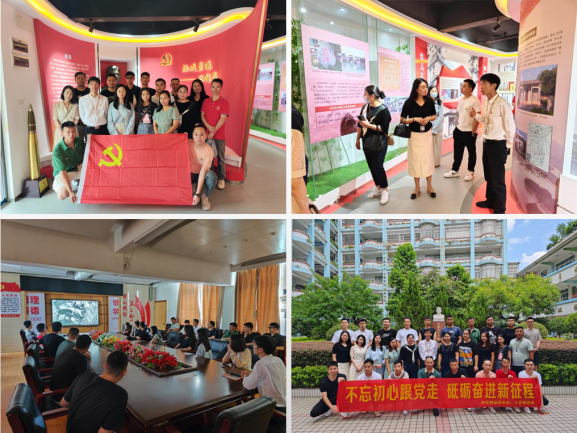 固堡壘 當(dāng)先鋒 強(qiáng)服務(wù) 創(chuàng)佳績(jī)| 珠光物業(yè)召開(kāi)2023年中黨群工作會(huì)議、退役軍人座談會(huì)暨開(kāi)展主題黨日活動(dòng)