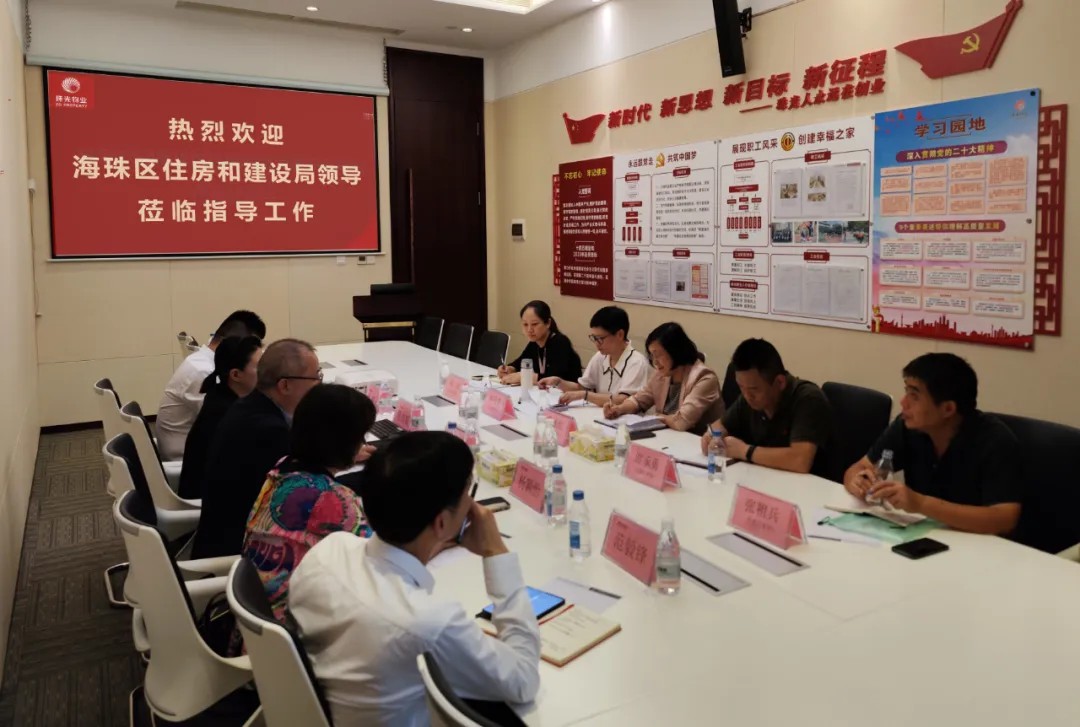 助企暖企促發(fā)展 問(wèn)需問(wèn)計(jì)送服務(wù)