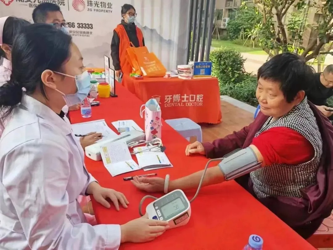 暖心服務(wù)周，珠光送“?！眮? class=